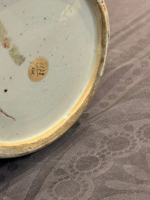 A Chinese blue, white and copper-red 'dragon' vase, Qianlong — photo 18