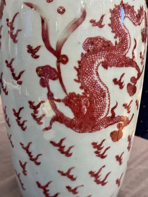 A Chinese blue, white and copper-red 'dragon' vase, Qianlong — photo 9