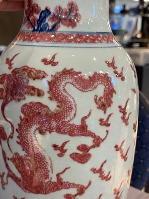 A Chinese blue, white and copper-red 'dragon' vase, Qianlong — photo 10