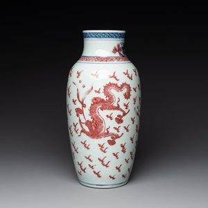 A Chinese blue, white and copper-red 'dragon' vase, Qianlong — photo 3