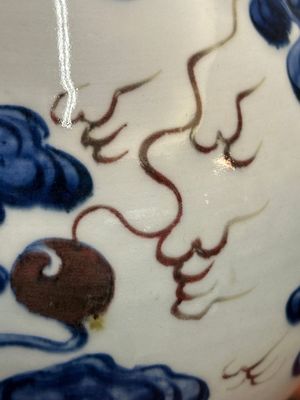 A Chinese blue, white and copper-red 'dragon' vase with gilt bronze mounts, 18th C. — 照片 10