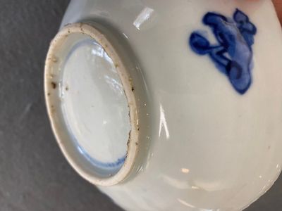 A Chinese blue, white and copper-red flower-shaped ko-sometsuke 'Yin and Yang' bowl for the Japanese market, Tianqi/Chongzhen — photo 5