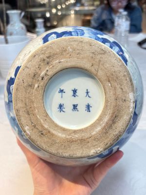 A Chinese blue, white and copper-red garlic-mouth vase with mythical animals, Kangxi mark, 19th C. — photo 11