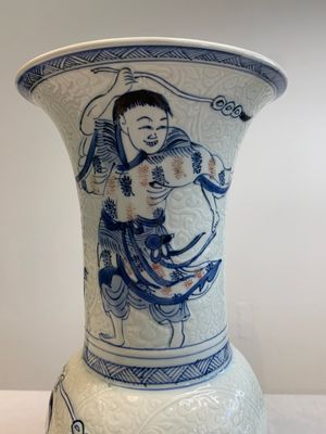 A Chinese blue, white and copper-red 'Liuhai' 'yenyen' vase, Kangxi — photo 12