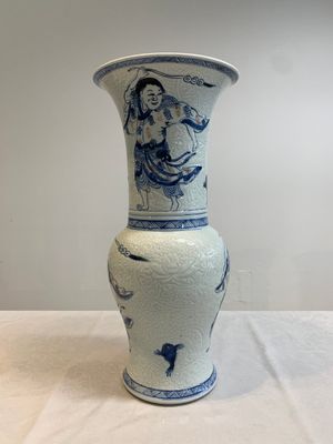 A Chinese blue, white and copper-red 'Liuhai' 'yenyen' vase, Kangxi — photo 3