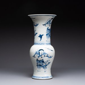A Chinese blue, white and copper-red 'Liuhai' 'yenyen' vase, Kangxi — photo 1