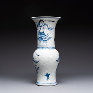 A Chinese blue, white and copper-red 'Liuhai' 'yenyen' vase, Kangxi — photo 2
