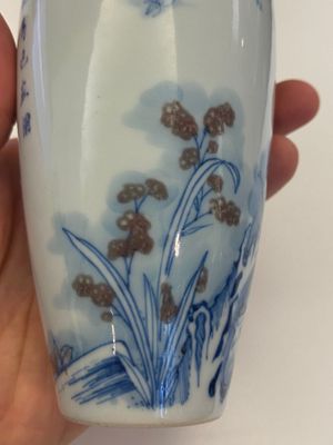 A Chinese blue, white and copper-red 'magpie and prunus' vase, Kangxi mark, 19/20th C. — 照片 11