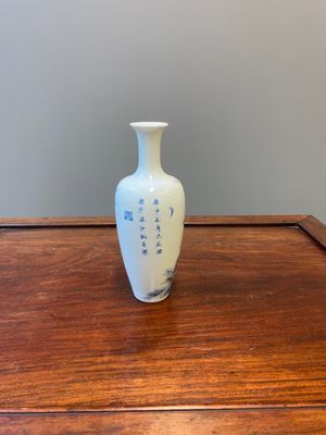 A Chinese blue, white and copper-red 'magpie and prunus' vase, Kangxi mark, 19/20th C. — 照片 2