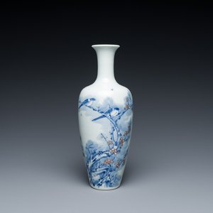 A Chinese blue, white and copper-red 'magpie and prunus' vase, Kangxi mark, 19/20th C. — 照片 1