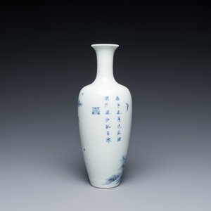 A Chinese blue, white and copper-red 'magpie and prunus' vase, Kangxi mark, 19/20th C. — 照片 3