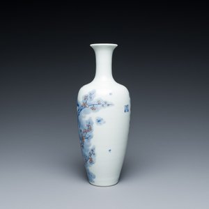 A Chinese blue, white and copper-red 'magpie and prunus' vase, Kangxi mark, 19/20th C. — 照片 4