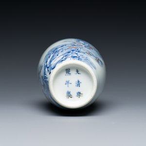 A Chinese blue, white and copper-red 'magpie and prunus' vase, Kangxi mark, 19/20th C. — 照片 6