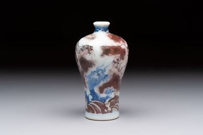 A Chinese blue, white and copper-red miniature 'dragon' 'meiping' vase, 19/20th C.