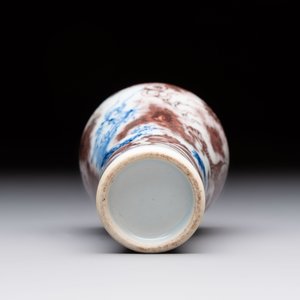 A Chinese blue, white and copper-red miniature 'dragon' 'meiping' vase, 19/20th C. — 照片 6