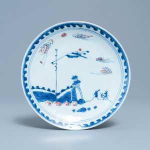 A Chinese blue, white and copper red plate, Ming — photo 1
