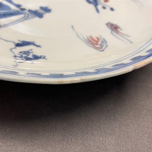 A Chinese blue, white and copper red plate, Ming — photo 6