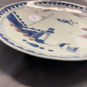 A Chinese blue, white and copper red plate, Ming — photo 7