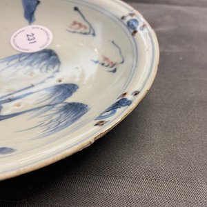 A Chinese blue, white and copper red plate, Ming — photo 8
