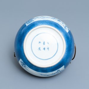 A Chinese blue, white and copper red powder blue-ground bowl, Jiajing mark, Kangxi — 照片 6
