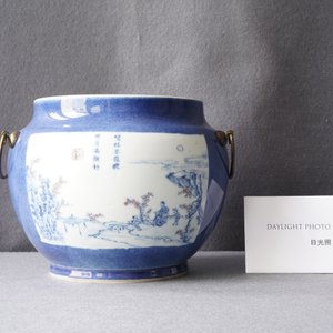 A Chinese blue, white and copper red powder blue-ground bowl, Jiajing mark, Kangxi — 照片 7