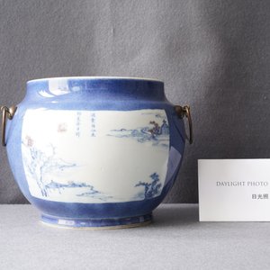 A Chinese blue, white and copper red powder blue-ground bowl, Jiajing mark, Kangxi — 照片 8