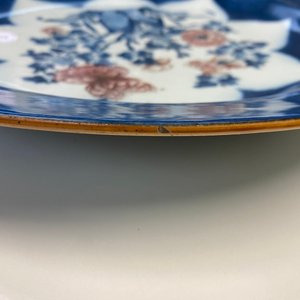 A Chinese blue, white and copper red powder blue-ground charger, Kangxi — photo 3