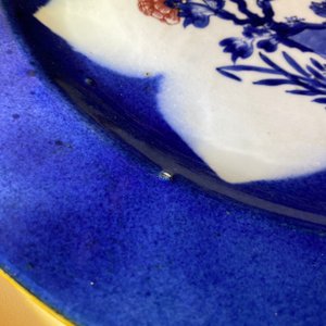 A Chinese blue, white and copper red powder blue-ground charger, Kangxi — photo 5