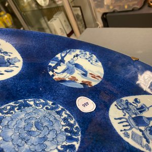 A Chinese blue, white and copper-red powder-blue-ground dish, Kangxi — photo 17