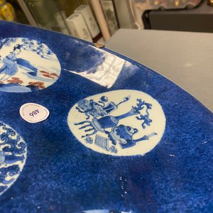 A Chinese blue, white and copper-red powder-blue-ground dish, Kangxi — photo 18