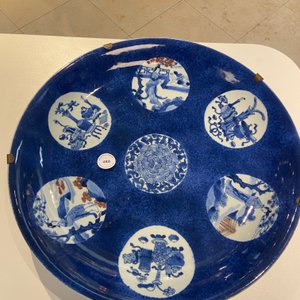 A Chinese blue, white and copper-red powder-blue-ground dish, Kangxi — photo 3