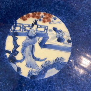 A Chinese blue, white and copper-red powder-blue-ground dish, Kangxi — photo 5