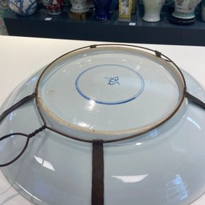 A Chinese blue, white and copper-red powder-blue-ground dish, Kangxi — photo 8