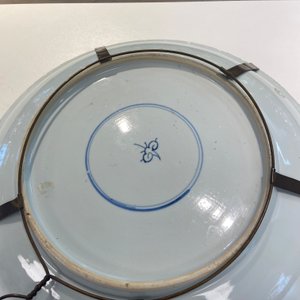A Chinese blue, white and copper-red powder-blue-ground dish, Kangxi — photo 9