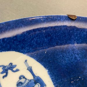 A Chinese blue, white and copper-red powder-blue-ground dish, Kangxi — photo 10