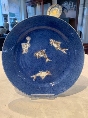 A Chinese blue, white and copper-red powder-blue-ground 'fish' dish, Kangxi — photo 2
