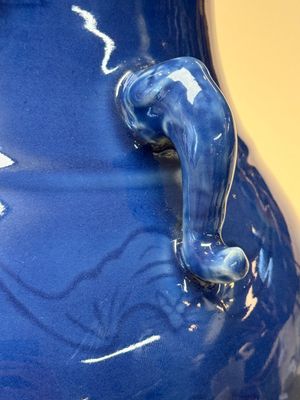 A Chinese blue, white and copper-red powder-blue-ground 'hu' vase, Qianlong — photo 11