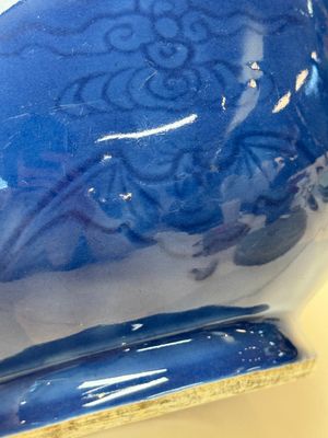 A Chinese blue, white and copper-red powder-blue-ground 'hu' vase, Qianlong — photo 13