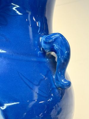 A Chinese blue, white and copper-red powder-blue-ground 'hu' vase, Qianlong — photo 17