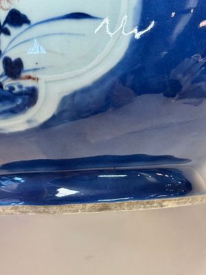 A Chinese blue, white and copper-red powder-blue-ground 'hu' vase, Qianlong — photo 18