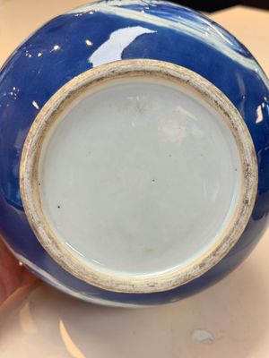 A Chinese blue, white and copper-red powder-blue-ground 'hu' vase, Qianlong — photo 21