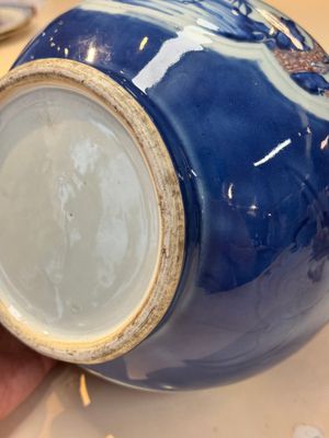 A Chinese blue, white and copper-red powder-blue-ground 'hu' vase, Qianlong — photo 22