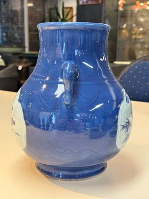 A Chinese blue, white and copper-red powder-blue-ground 'hu' vase, Qianlong — photo 4