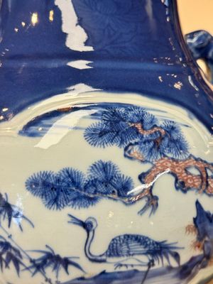 A Chinese blue, white and copper-red powder-blue-ground 'hu' vase, Qianlong — photo 9