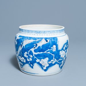 A Chinese blue, white and copper red 'prunus flowers' bowl, Kangxi — photo 1