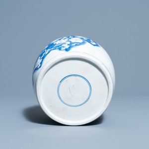 A Chinese blue, white and copper red 'prunus flowers' bowl, Kangxi — photo 11
