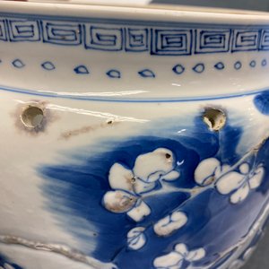 A Chinese blue, white and copper red 'prunus flowers' bowl, Kangxi — photo 18
