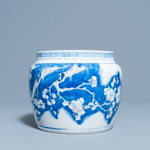 A Chinese blue, white and copper red 'prunus flowers' bowl, Kangxi — photo 2