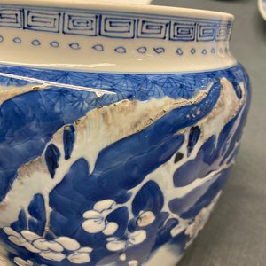 A Chinese blue, white and copper red 'prunus flowers' bowl, Kangxi — photo 21