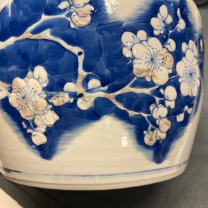 A Chinese blue, white and copper red 'prunus flowers' bowl, Kangxi — photo 23